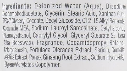 Ніжний крем для очищення шкіри Christina Silk Clean Up Cream, 120 ml 4749 фото