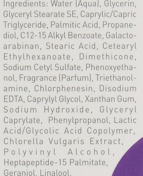 Зволожуюча маска енергонасичувальна Gigi Nutri Peptide Hydra Vitality Mask, 50 ml 105032 фото