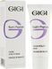 Зволожуюча маска енергонасичувальна Gigi Nutri Peptide Hydra Vitality Mask, 50 ml 105032 фото 4