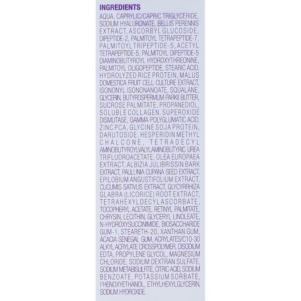 Освітлюючий крем для повік - Image Skincare Intense Brightening Eye Cr&egrave;me 4637 фото
