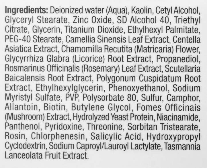 Маска успокаивающая и регулирующая Christina Comodex-SootheRegulate Mask, 75 ml 107716 фото