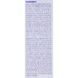 Освітлюючий крем для повік - Image Skincare Intense Brightening Eye Cr&egrave;me 4637 фото 3