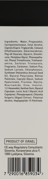 Крем на основе N.M.F. Gigi Promedic Renewal Cream, 75 ml 113158 фото