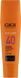 Ультра легкая защита SPF40 Gigi Ultra Light, 50 ml 102747 фото 1