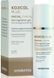 Світлий гель сильний Sesderma Hidroquin Forte Skin Lightener Gel, 30 ml SS12307 фото 2
