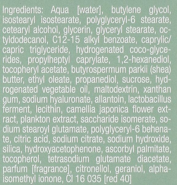 Крем с пробиотиками Janssen Cosmeceutical Probiotics Anti-Pollution Cream, 50 ml 137658 фото