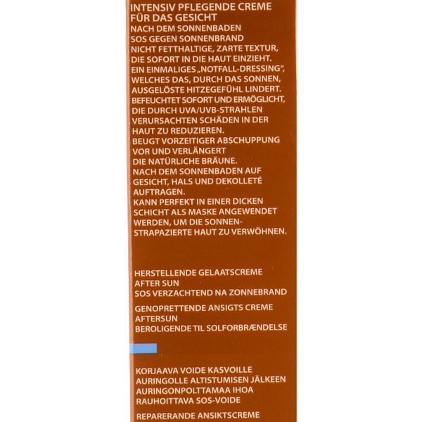 Заспокійливий крем для обличчя після засмаги - Academie Face restorative cream 2280 фото
