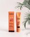 Ультра легкая защита SPF40 Gigi Ultra Light, 50 ml 102747 фото 6