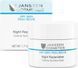 Крем поживний нічний регенерувальний Janssen Cosmeceutical Night Replenisher, 50 ml SS22627_1 фото 2