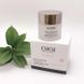 Нічний ліфтинг-крем Gigi Vitamin E Night Lifting Cream, 50 ml 3286 фото 4