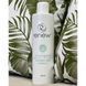 Комплексний розчин-пілінг для обличчя - Renew Propioguard Complex Peel Solution 105243 фото 4