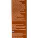 Заспокійливий крем для обличчя після засмаги - Academie Face restorative cream 2280 фото 3