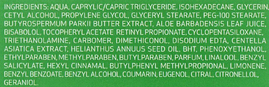 Зволожуючий крем Sesderma Hidraloe Moisturizing Face Cream, 50 ml SS12308 фото