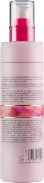 Чарівний крем для тіла Муза Christina Muse Enchanting Body Cream, 250 ml 105411 фото