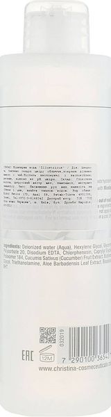 Мицеллярная вода Christina Illustrious Micellar water, 300 ml 114711 фото