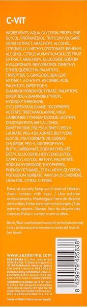 Зволожуючий крем-гель Sesderma C-Vit Revitalizing Gel Cream, 50 ml SS107581 фото