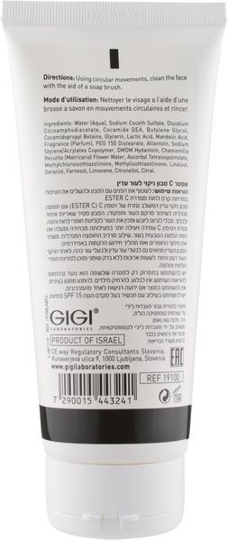Ніжний гель для вмивання Gigi Ester C Mild Cleanser, 200 ml 111571 фото