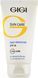 Захисний крем для сухої шкіри Gigi Daily Protector SPF30 For Dry Skin, 75 ml 110385 фото 2