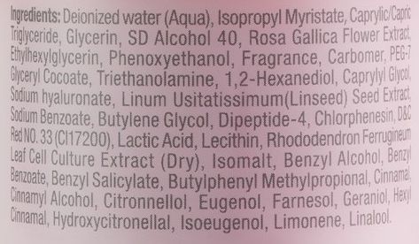 Чарівний крем для тіла Муза Christina Muse Enchanting Body Cream, 250 ml 105411 фото