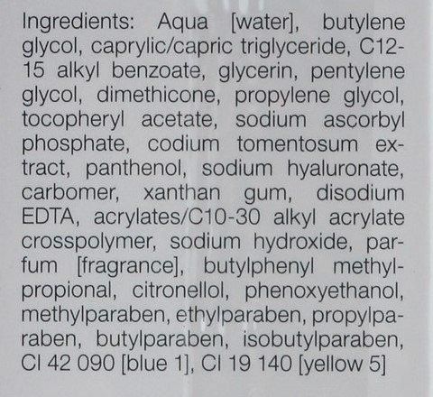 Зволожуючий гель Janssen Cosmeceutical Aquatense moisture gel, 50 ml SS077001 фото