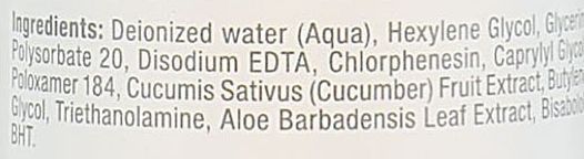 Мицеллярная вода Christina Illustrious Micellar water, 300 ml 114711 фото
