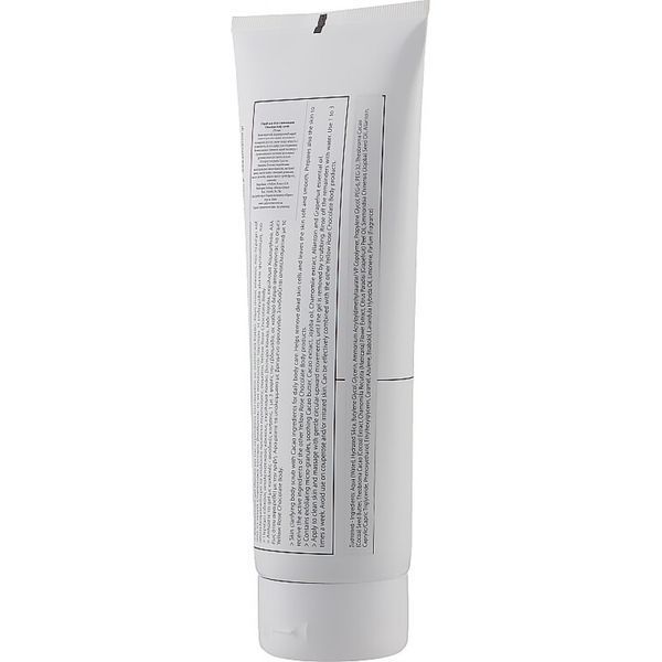 Шоколадний скраб для тіла - Yellow Rose Chocolate Body Scrub 102273 фото