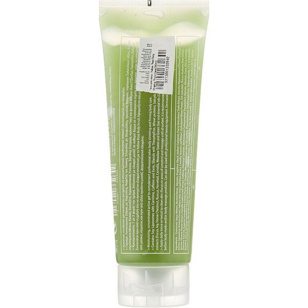 Гель для тіла - Yellow Rose Body Shaping Phyto-Care 102292 фото