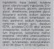 Зволожуючий гель Janssen Cosmeceutical Aquatense moisture gel, 50 ml SS077001 фото 3