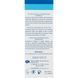 Стимулятор регенерації шкіри - Atache CPI MbM Epidermal Regeneration Stimulator 100270 фото 2