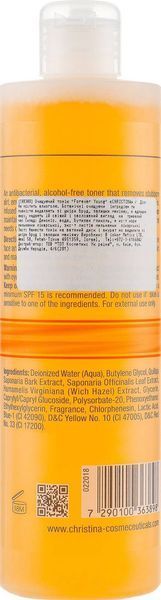 Тонік, що очищає Christina Forever Young Purifying Toner, 300 ml 4784 фото
