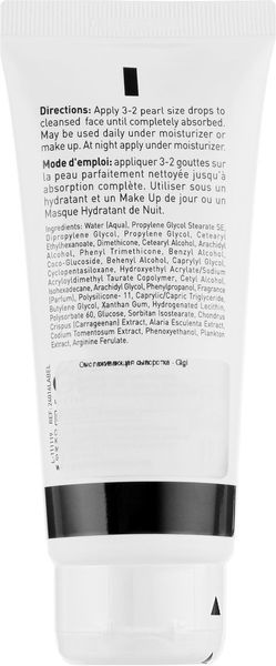 Сироватка, що омолоджує, Gigi Bioplasma Serum Supreme, 100 ml 94107 фото
