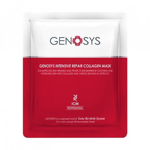 Інтенсивна відновлювальна колагенова маска - Genosys Intensive Repair Collagen Mask 5621 фото