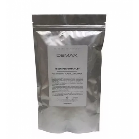 Антиоксидантна пластифікуюча маска з чорницею - Demax Skin Perfomance Antioxidant Plasticizing Mask 103428 фото