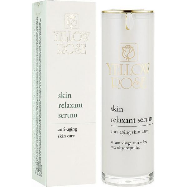 Сироватка-міорелаксант з аргіреліном - Yellow Rose Skin Relaxant Serum 102166 фото