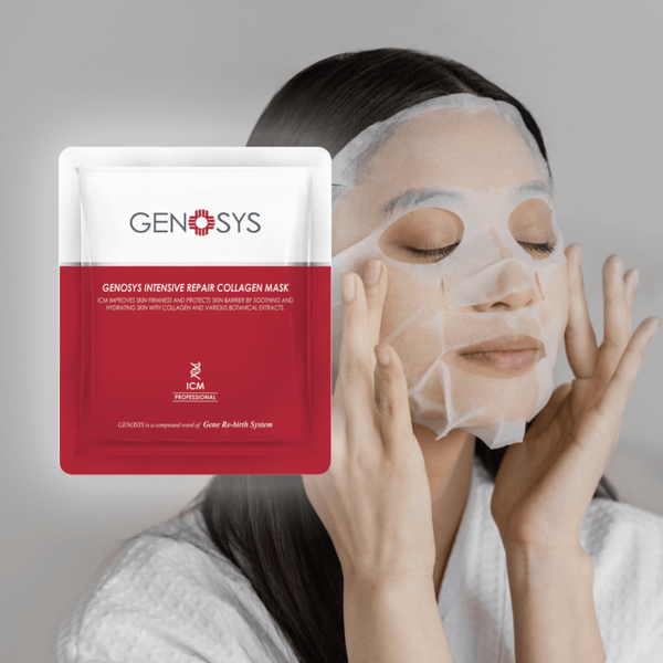 Інтенсивна відновлювальна колагенова маска - Genosys Intensive Repair Collagen Mask 5621 фото