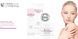 Крем-бальзам для атопической кожи Janssen Cosmeceutical Sensitive Skin Nero Skin Balm, 100 ml 122256 фото 2
