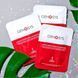 Інтенсивна відновлювальна колагенова маска - Genosys Intensive Repair Collagen Mask 5621 фото 5