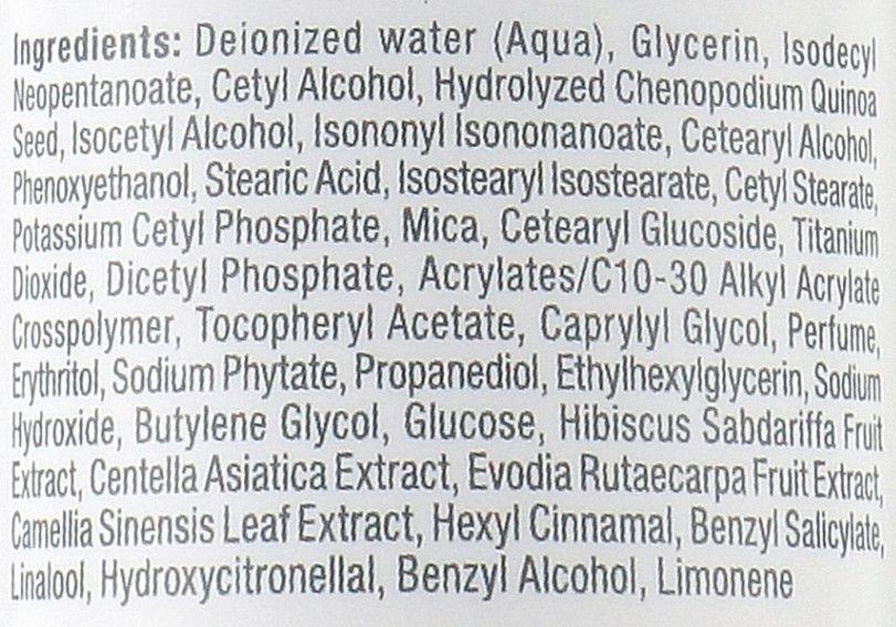 Дневной крем Сияние и упругость Christina Line Repair Radiance Firm Day Cream, 100 ml 138881 фото