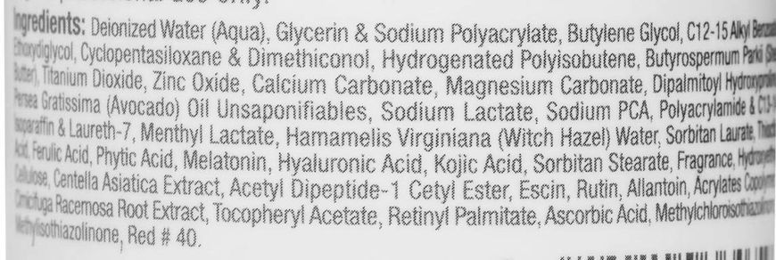 Восстанавливающая маска Christina Wish Invigorating Mask, 250 ml 105393 фото