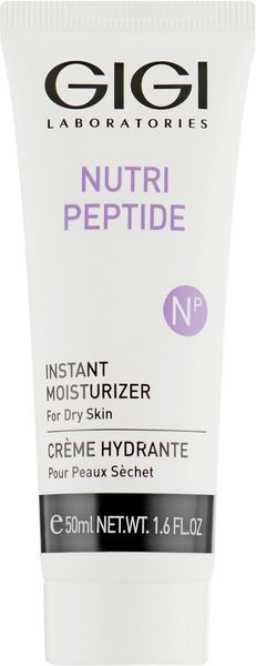 Увлажнитель для сухой кожи Gigi Nutri Peptide Instant Moisturizer, 50 ml 105014 фото