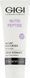 Увлажнитель для сухой кожи Gigi Nutri Peptide Instant Moisturizer, 50 ml 105014 фото 2