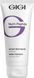 Увлажнитель для сухой кожи Gigi Nutri Peptide Instant Moisturizer, 50 ml 105014 фото 3