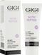 Увлажнитель для сухой кожи Gigi Nutri Peptide Instant Moisturizer, 50 ml 105014 фото 1