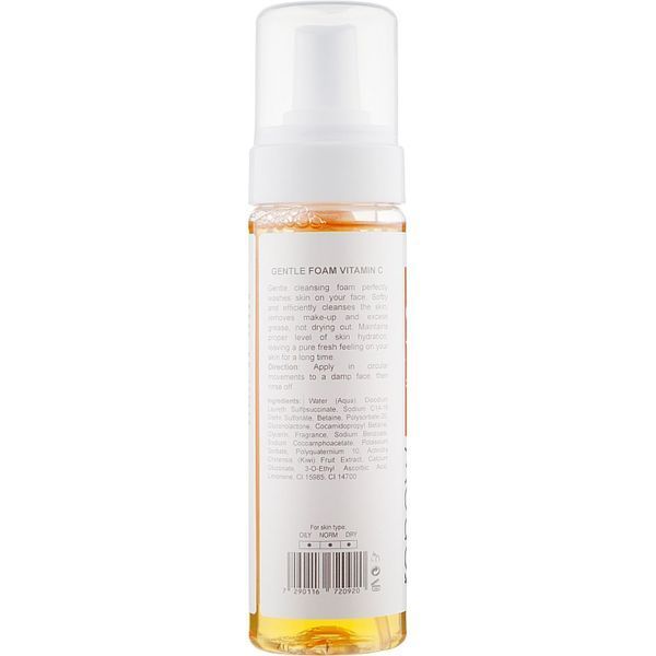 М'яка пінка для вмивання з вітаміном С для обличчя - Renew Vitamin C Gentle Foam 105223 фото
