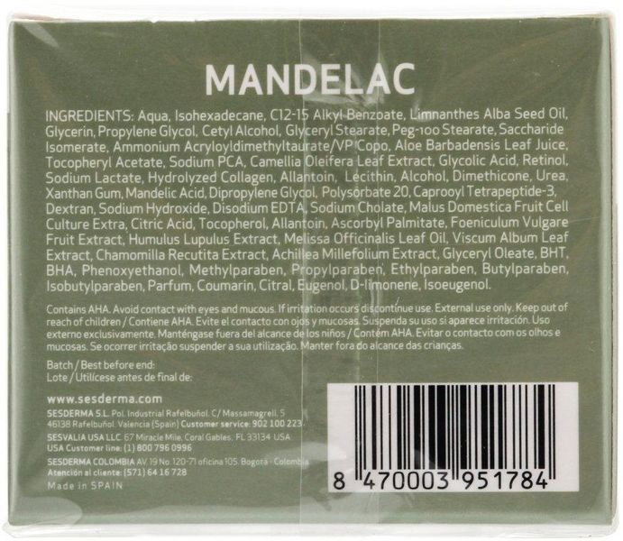 Зволожуючий крем із мигдальною кислотою Sesderma Mandelac Moisturizing Cream, 50 ml SS12305 фото