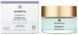 Ночная восстанавливающая маска Sesderma Serenity Sleeping Night Mask, 50 ml SS136279 фото 2