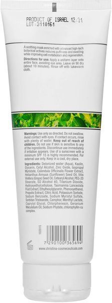 Противокуперозная маска Christina Bio Phyto Anti Rougeurs mask SS101735_2 фото