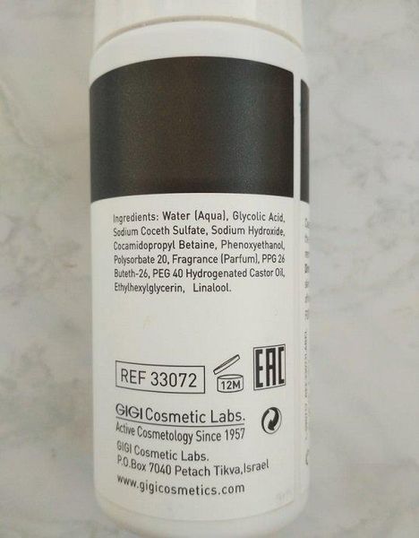 Очищающая пена с гликолевой кислотой Gigi Promedic Foaming Cleanser 10% Glycolic, 120 ml 110381 фото