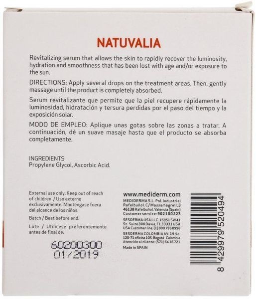 Ампули Внутрішнє свічення Sesderma Natuvalia Glowing Effect, 5x2 ml SS12213 фото
