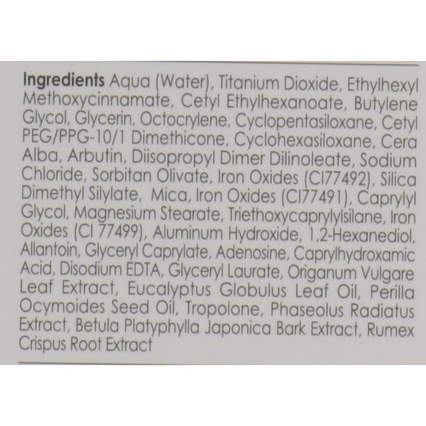 Сонцезахисний BB-крем-бальзам - Genosys Blemish Balm Cream (BBС) 5623 фото